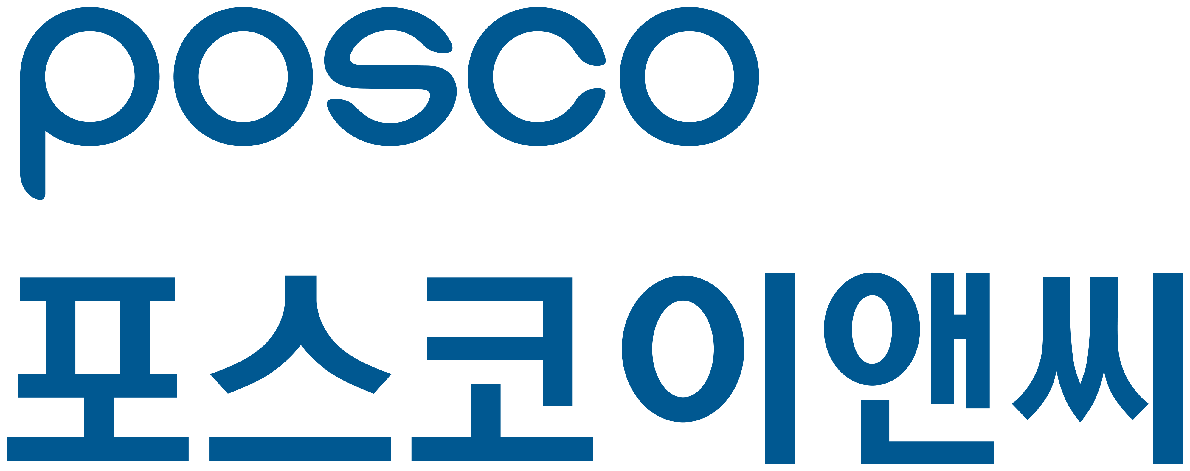 포스코이앤씨